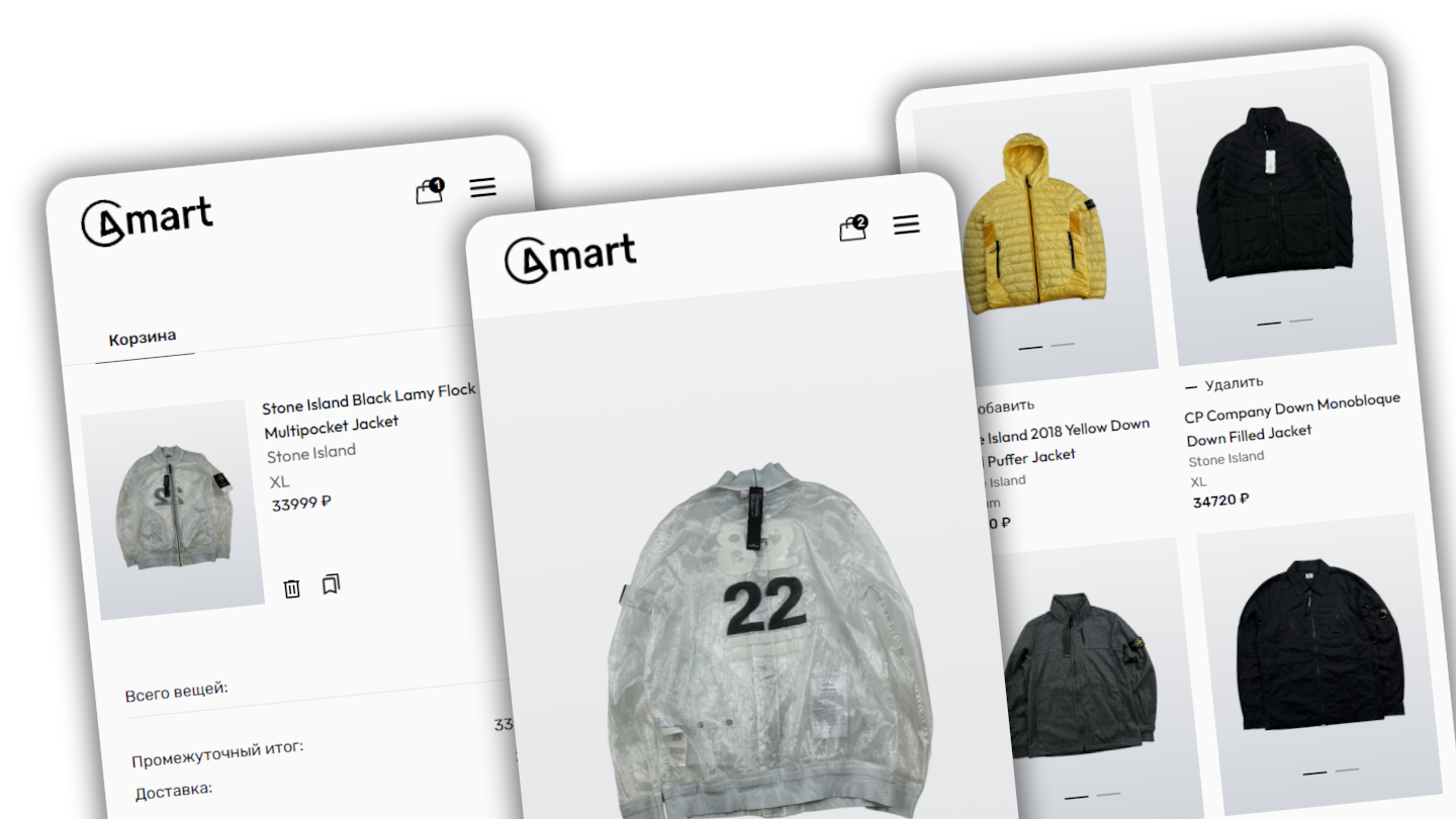 Главное изображение проекта