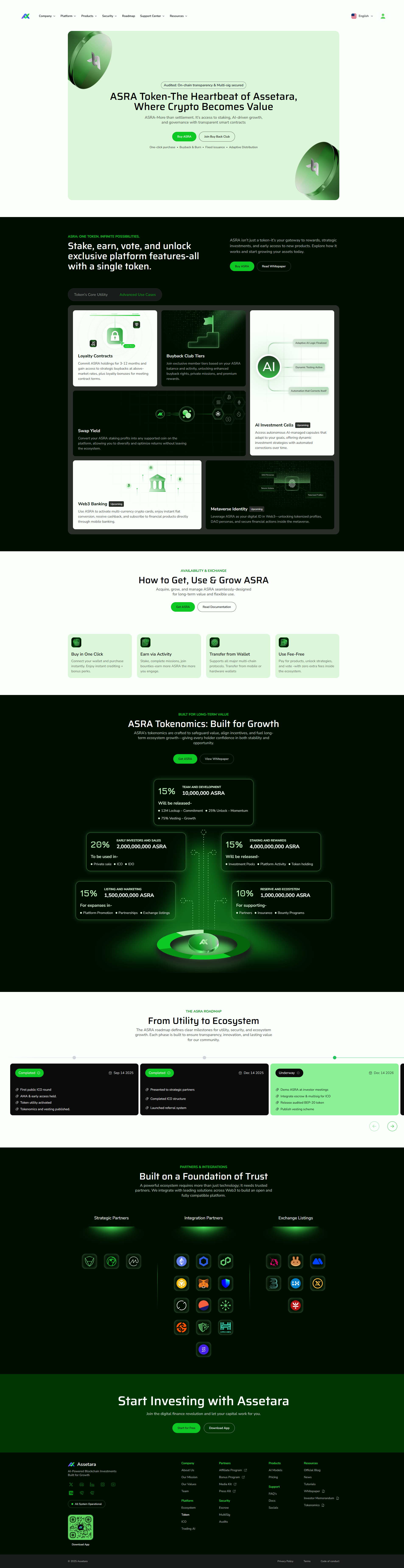 Скриншот проекта