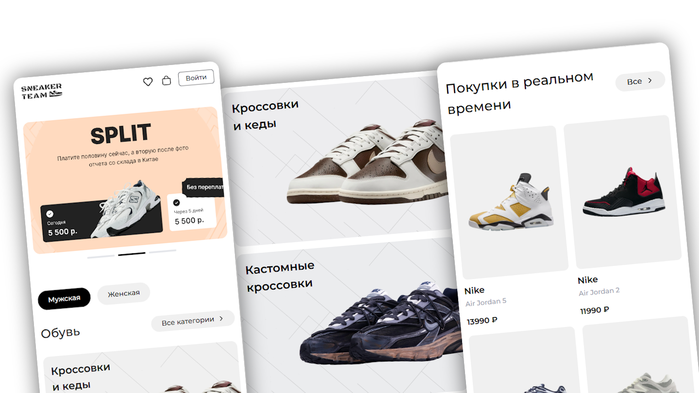 Главное изображение проекта