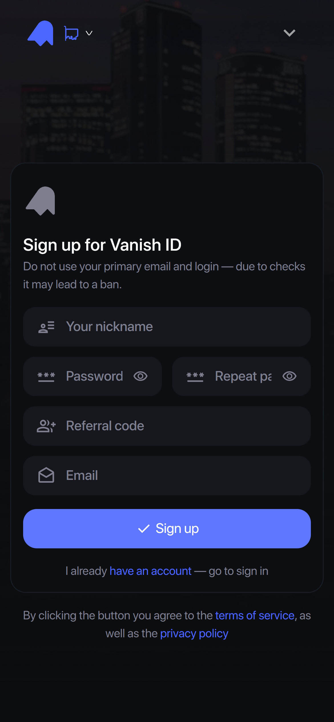 Регистрация