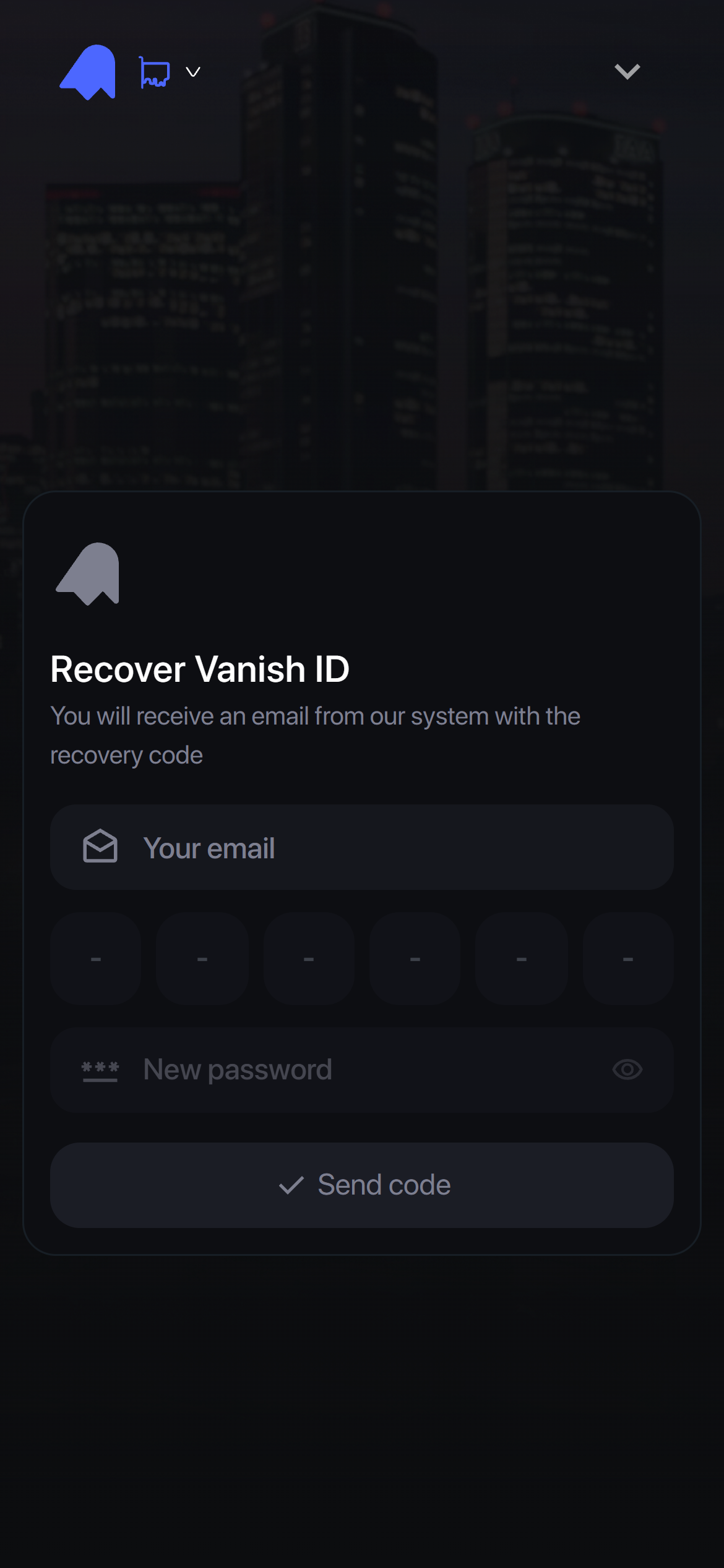 Забыли пароль?