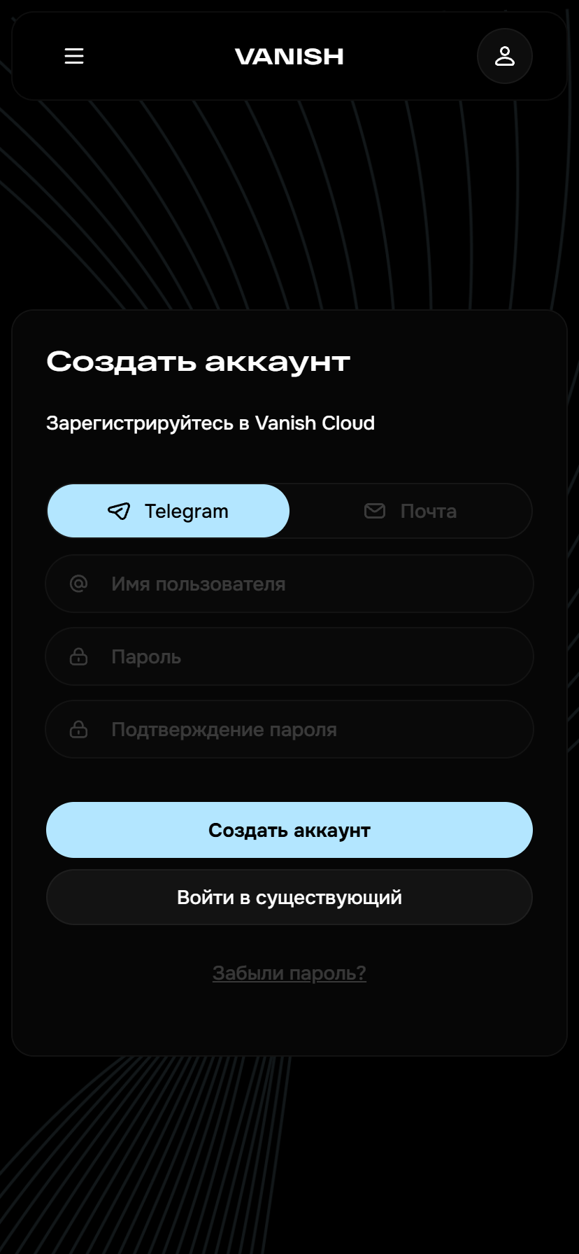 Скриншот проекта