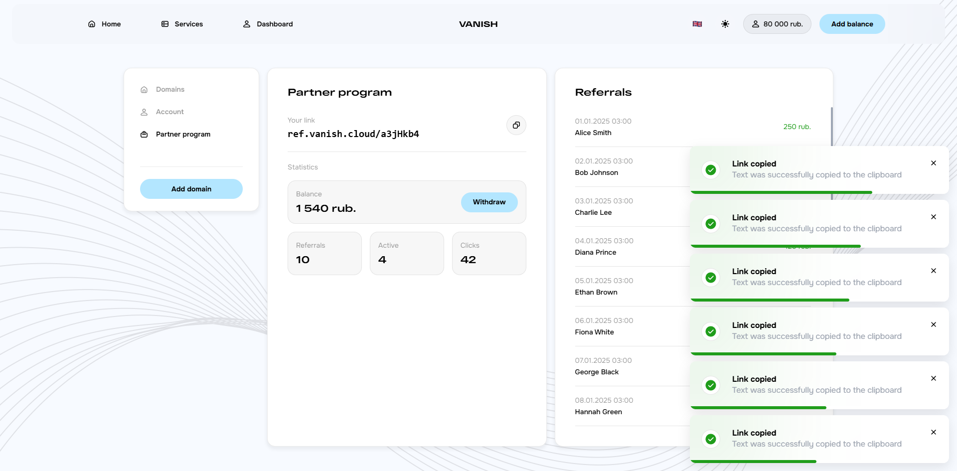 Скриншот проекта