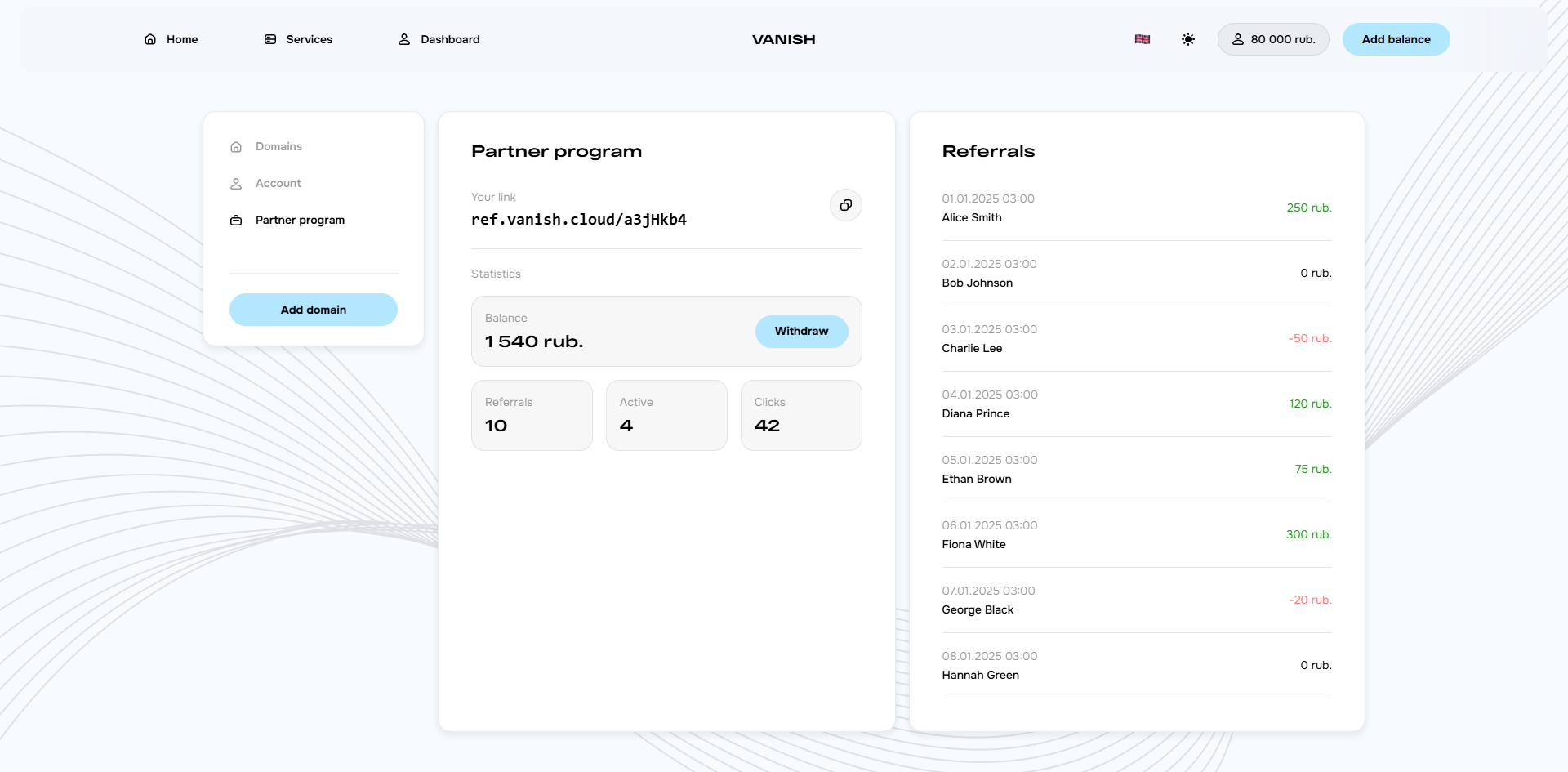 Скриншот проекта