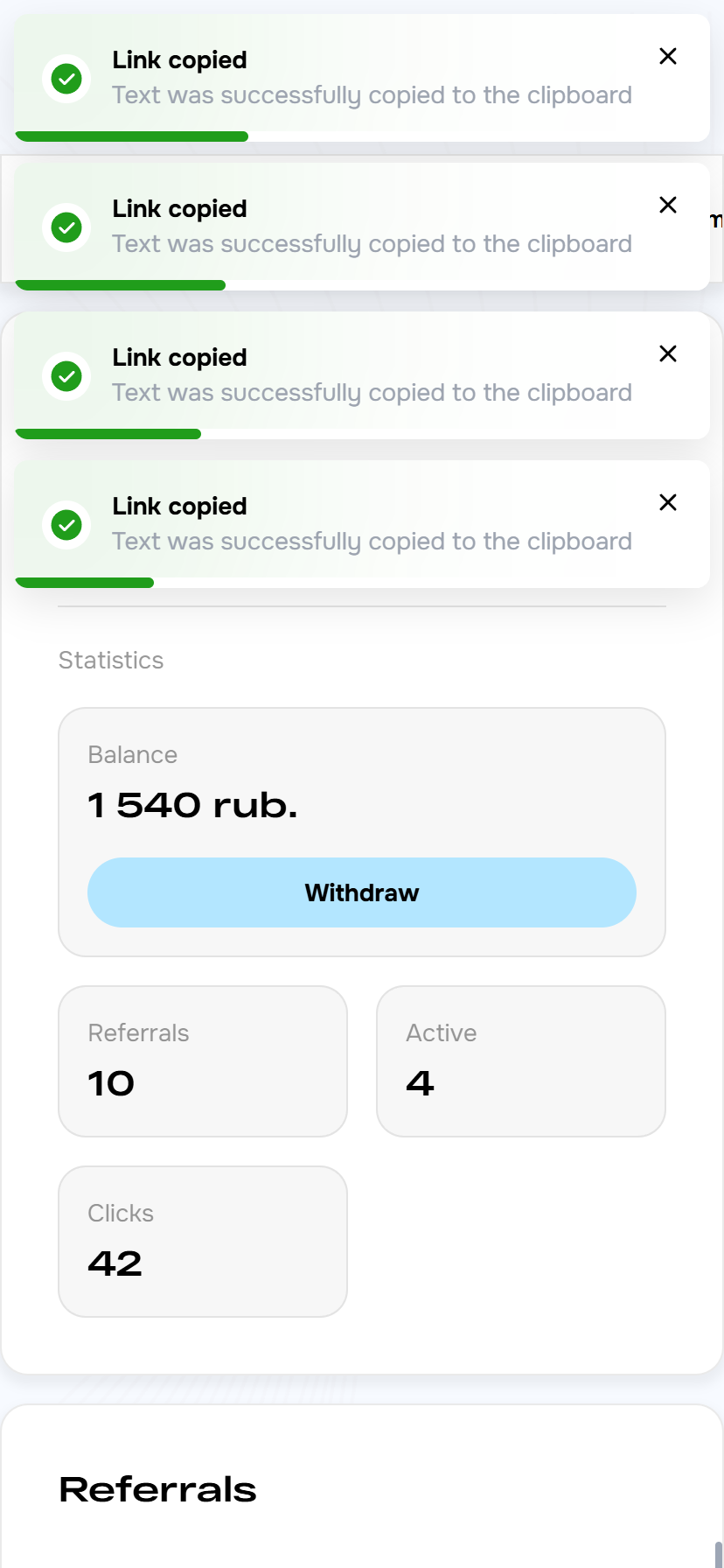 Скриншот проекта