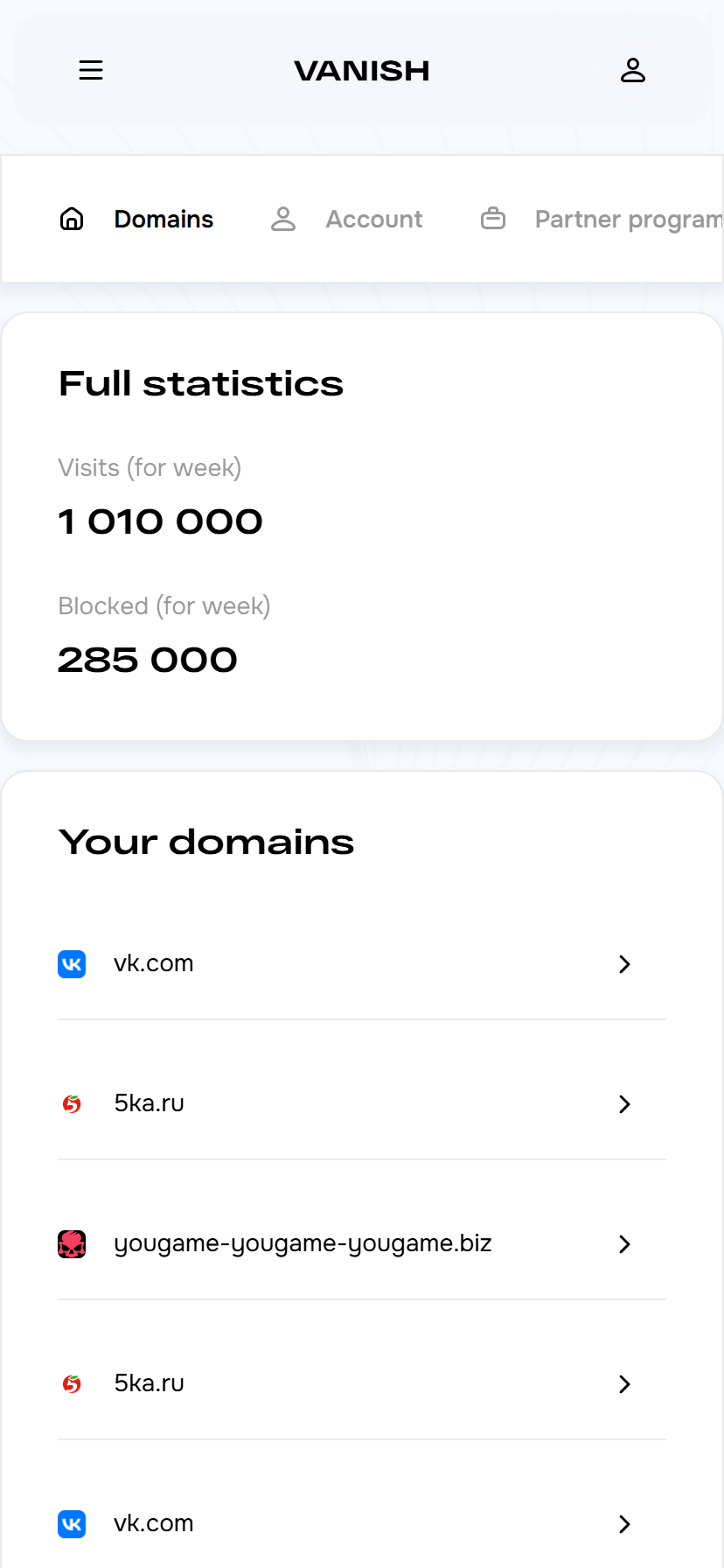 Скриншот проекта