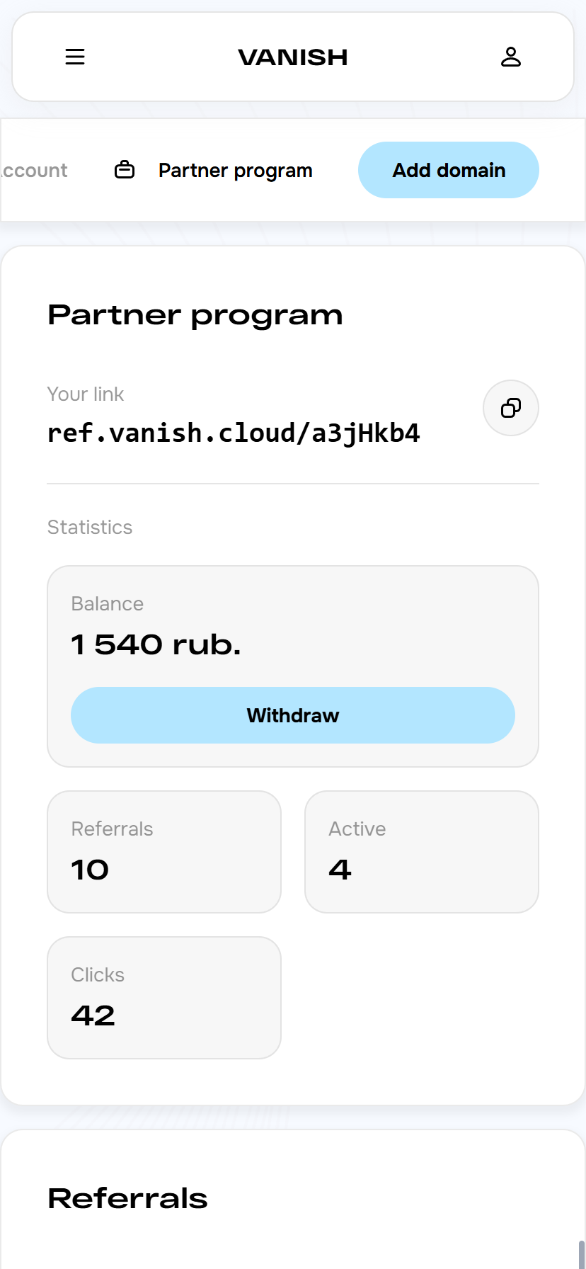 Скриншот проекта